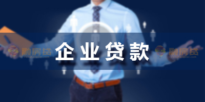 珠海企业法人咨询有哪些?